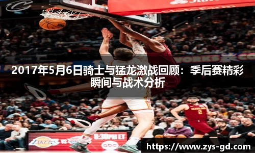 球速体育官方网站