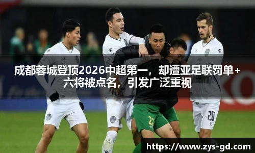 k1十年体育品牌