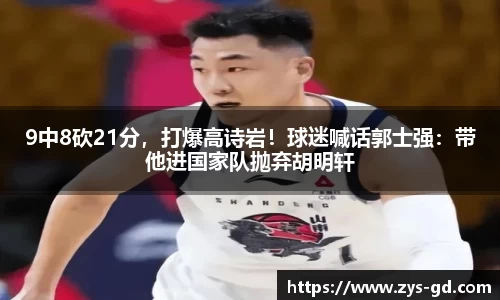 K1体育