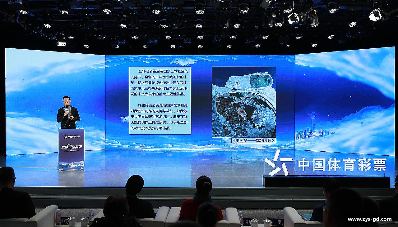 迎难而上，成就非凡的自己。